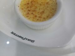 -斗牛士牛排餐厅(嘉里汇店)