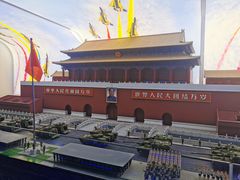 -北京前门大栅栏