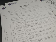 -柏乐口腔医院·舒适化无痛种植牙中心(东盟商务区院)