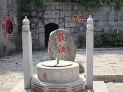 -崂山仰口游览区