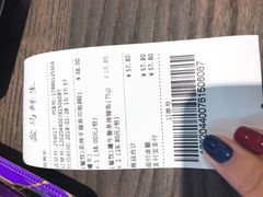 -盒马鲜生(悦峰店)