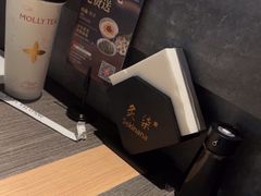 -炙柒Sekinana·精致日料(合生汇店)