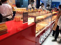 -東更道点心行(崂山丽达店)