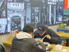 -哈灵现炒本帮面(宁波路店)