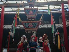 -璞真扎染博物馆