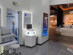 -宝岛眼镜·星创视光中心(成都仁和新城店)