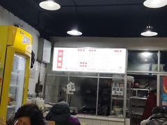 -王记老幺肥肠粉