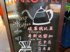 -HUG COFFEE(鼓楼店)
