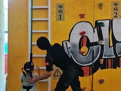 -攀猩儿童攀岩馆(宝乐汇店)