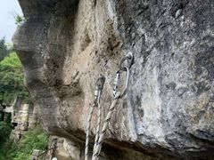 -山王坪喀斯特国家生态公园