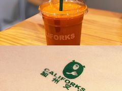 -CALIFORKS加州叉子轻食(朝阳门店)