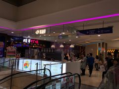 -茶话弄(李家村万达店)