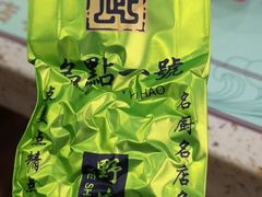 -名点一号·精致茶点·手工制作(宝华店)