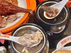 -阿皇仔烧鹅(麦地店)