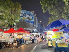 -义乌之心城市生活广场