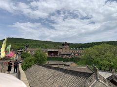 -皇城相府