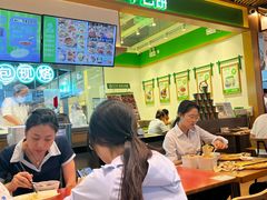 -甲乙饼·手工牛肉饼(金地广场店)