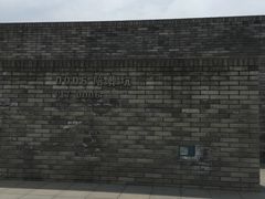 -秦始皇帝陵博物院-丽山园