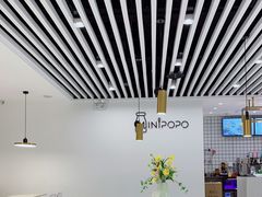 大堂-MINIPOPO鲜奶·甜品(宽厚里店)