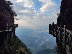 -萍乡武功山风景名胜区