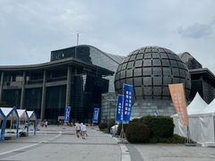 -浙江省科技馆