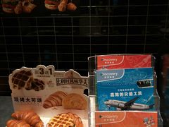 -肯德基(新阳光店)