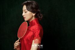 -藤薰定制中式嫁衣礼服旗袍店