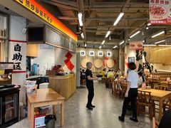 -付掌柜在成都·热炒砂锅集(金禾店)