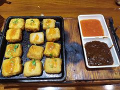 黄山毛豆腐-安徽人家(奥体店)