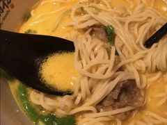 -和府捞面(凯德壹中心店)