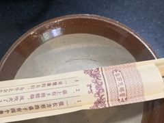-肥龙火锅(南坪店)