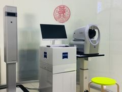 -山东中医药大学附属眼科医院