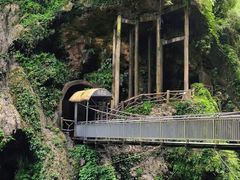 -马岭河峡谷风景区