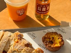 -LANLIZI BAKERY(COSMO店)