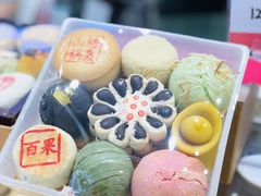 -稻香村(观前街店)