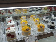 -喜莲娜动物奶油生日蛋糕(黄村店)