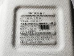 -林记开心(大公路店)