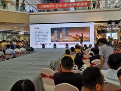 -万达广场(菏泽牡丹店)