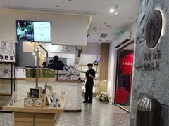 -霸王茶姬(正佳广场店)