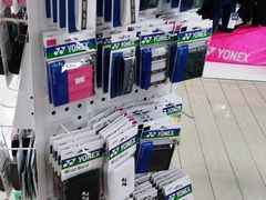 -YONEX苗江运动城(源深店)