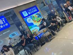 -兰湘子·湘菜小炒(石家庄万象城店)