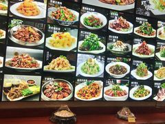 -红高粱大酒店(宁山东路店)