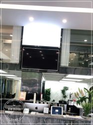 -苏奇发型·烫发染发