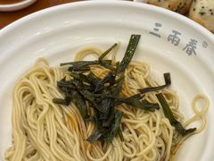 -三两春肚肺汤(崂山路店)