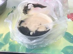 -鞠氏黑芝麻糊(水塔店)
