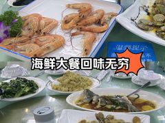 -景好海鲜餐厅(大鹏必选旅游店)