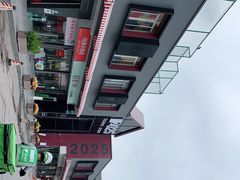 -T28PARK公园里
