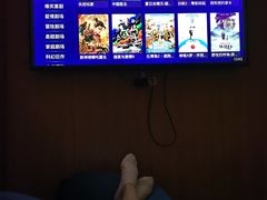 -汤连得温泉馆(宝山店)