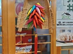 -金达莱冷面百年石锅饭(宾馆胡同店)