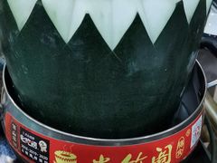 -尚竹阁冬瓜盅·18年地标美食(平洲店)